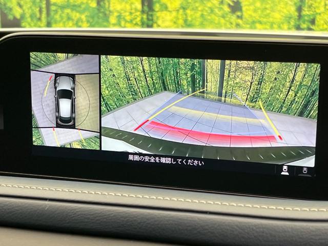 ２０Ｓ　プロアクティブ　ツーリングセレクション　禁煙車　純正ナビ　３６０°ビューモニター　ｉ－ＡＣＴＩＶＥＳＥＮＳＥ　レーダークルーズコントロール　パワーバックドア　ＥＴＣ　純正革巻きステアリング　ＬＥＤヘッドライト　純正１８インチアルミホイール(4枚目)