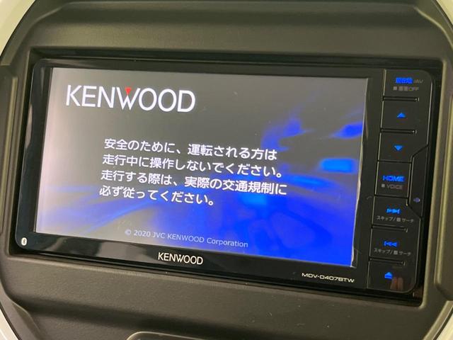 ハイブリッドＧ　禁煙車　衝突軽減　ＳＤナビ　Ｂｌｕｅｔｏｏｔｈ　ＥＴＣ　ドラレコ　シートヒーター　リアパーキングセンサー　オートライト　スマートキー　オートエアコン　アイドリングストップ　ハイビームアシスト(4枚目)