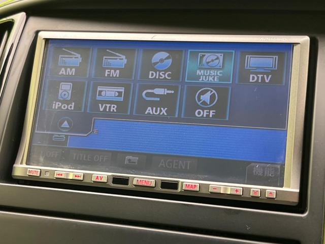 ハイウェイスター　Ｖエアロセレクション　禁煙車　ＳＤナビゲーション　バックカメラ　両側パワースライドドア　ＥＴＣ　電動格納ミラー　インテリジェントキー　純正革巻きステアリング　ＨＩＤヘッドライト　純正１６インチアルミホイール(3枚目)
