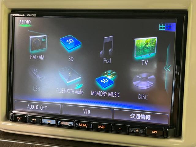 モード　禁煙車　純正８型ＳＤナビフルセグ　全方位カメラ　衝突軽減装置　シートヒーター　ＨＩＤヘッドライト　プッシュスタート　スマートキー　アイドリングストップ　オートエアコン　電動格納ミラー(27枚目)