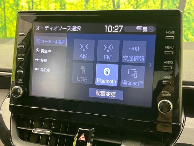 カローラツーリング ハイブリッド　ダブルバイビー　禁煙車　衝突軽減装置　レーダークルーズコントロール　ディスプレイオーディオ　バックカメラ　ＥＴＣ　ドライブレコーダー　純正１７インチアルミホイール　オートマチックハイビーム　クリアランスソナー（22枚目）