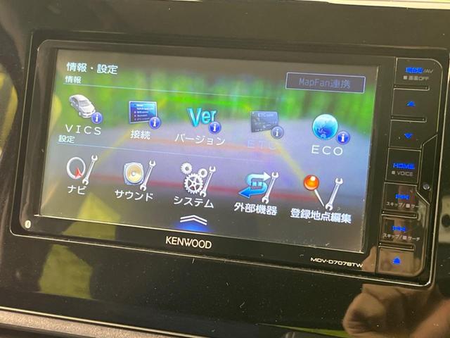 Ｇ　ｅ－アシスト　禁煙車　ＳＤナビ　ドラレコ　ＢＬＵＥＴＯＯＴＨ　バックカメラ　ＥＴＣ　ＬＥＤヘッド　オートライト　コーナーセンサー　スマートキー　純正１４インチアルミ　アイドリングストップ(23枚目)