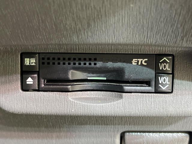 Ｓ　ＬＥＤエディション　禁煙車　純正ナビ　ＥＴＣ　純正１５インチアルミホイール　スマートキー　オートエアコン　オートライト　ＤＶＤ再生　ＣＤ再生　フォグライト　プライバシーガラス(4枚目)