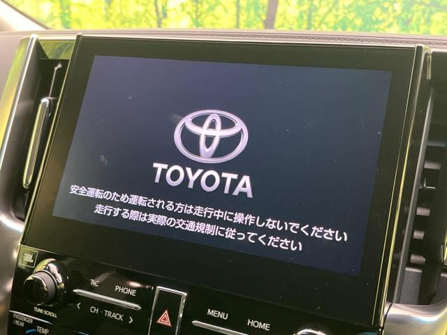 ２．５Ｓ　Ｃパッケージ　禁煙車　フリップダウンモニター　９インチディスプレイオーディオ　両側電動スライドドア　レーダークルーズコントロール　衝突軽減装置　パワーバックドア　オートマチックハイビーム　全周囲カメラ(4枚目)