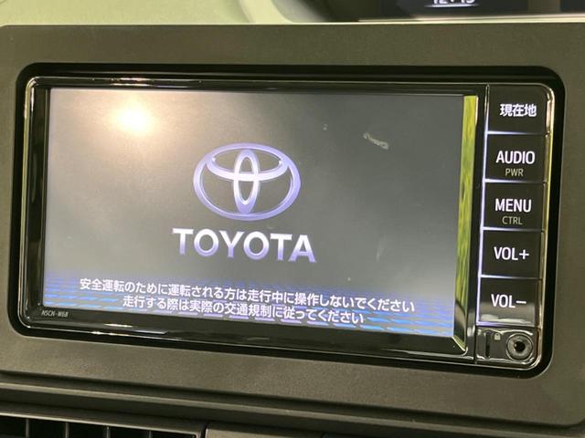 タント Ｘスペシャル　禁煙車　ＳＤナビ地デジ　衝突被害軽減　バックカメラ　ＬＥＤヘッドライト　プッシュスタート　スマートキー　オートエアコン　クリアランスソナー　電動格納ミラー　プライバシーガラス（4枚目）