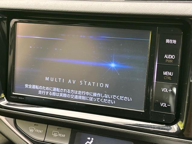 アクア Ｇ　禁煙車　ＳＤナビ　バックカメラ　クルーズコントロール　ドライブレコーダー　横滑り防止装置　ＥＴＣ　ｂｌｕｅｔｏｏｔｈ接続　アイドリングストップ　オートライト　盗難防止システム（3枚目）