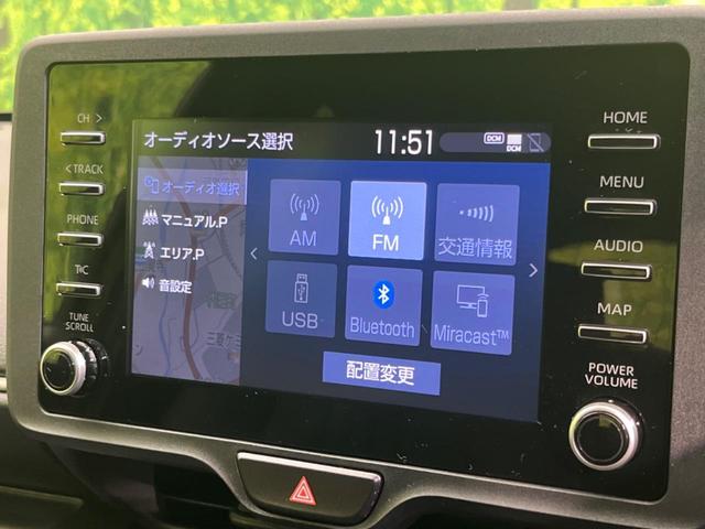 Ｘ　純正ディスプレイオーディオ　バックカメラ　ＥＴＣ　禁煙車　スマートキー　オートマチックハイビーム　衝突軽減装置　横滑り防止装置　オートライト　車線逸脱警報　電動格納ドアミラー(27枚目)