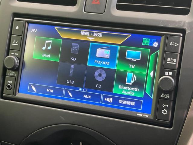 マーチ Ｓ　衝突軽減装置　禁煙車　純正ナビ　オートライト　バックカメラ　ＢＬＵＥＴＯＯＴＨ　ＥＴＣ　プライバシーガラス　キーレスエントリー（52枚目）