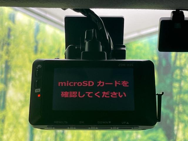 ルーミー Ｘ　スマートアシスト　禁煙車　電動スライドドア　ＢＬＵＥＴＯＯＴＨ　ＥＴＣ　バックカメラ　ドライブレコーダー　コーナーセンサー　アイドリングストップ　オートライト　プライバシーガラス（7枚目）