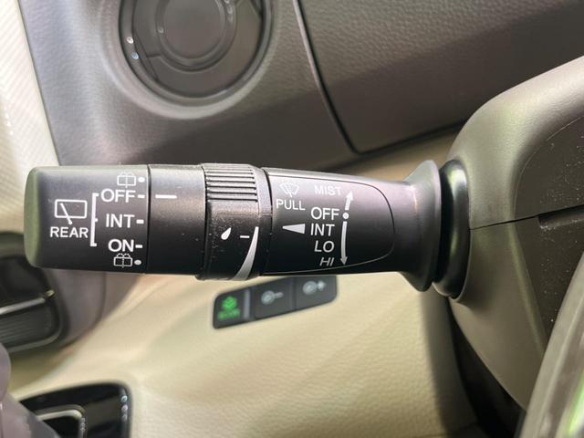 Ｎ－ＢＯＸ Ｇ・Ｌホンダセンシング　ホンダセンシング　電動スライドドア　禁煙車　レーダークルーズコントロール　フルセグＴＶ　ＥＴＣ　バックカメラ　ＢＬＵＥＴＯＯＴＨ　ＬＥＤヘッド　アイドリングストップ　スマートキー　プライバシーガラス（49枚目）