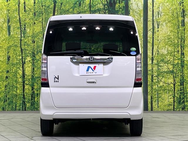 Ｎ－ＢＯＸ Ｇ　ＳＳパッケージ　禁煙車　純正ナビ　バックカメラ　両側パワースライドドア　ＥＴＣ　横滑り防止装置　オートエアコン　純正１４インチアルミホイール　ｂｌｕｅｔｏｏｔｈ接続　アイドリングストップ　ＵＳＢ入力端子（16枚目）