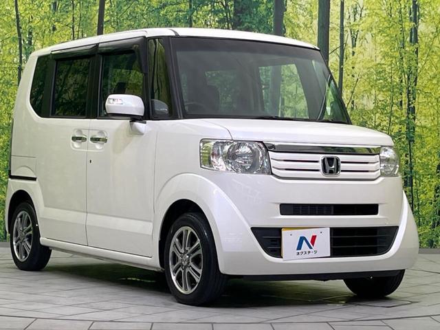 Ｎ－ＢＯＸ Ｇ　ＳＳパッケージ　禁煙車　純正ナビ　バックカメラ　両側パワースライドドア　ＥＴＣ　横滑り防止装置　オートエアコン　純正１４インチアルミホイール　ｂｌｕｅｔｏｏｔｈ接続　アイドリングストップ　ＵＳＢ入力端子（17枚目）