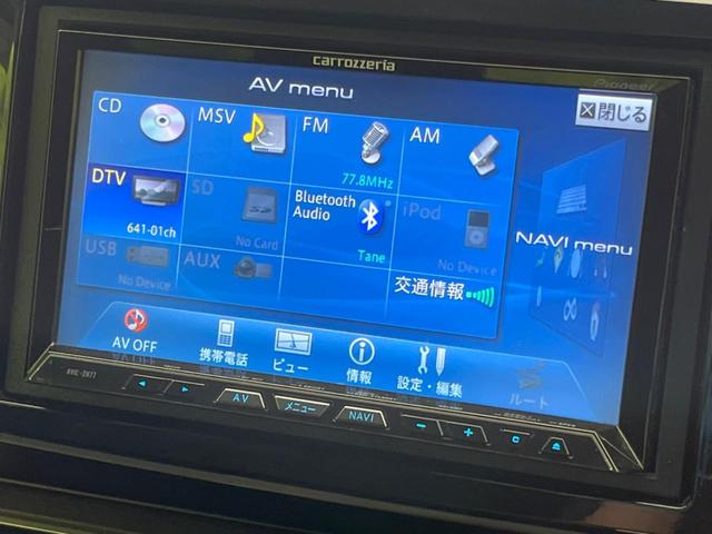 Ｎ－ＯＮＥ プレミアム・Ｌパッケージ　禁煙車　純正ＳＤナビフルセグ　バックカメラ　ＨＩＤヘッドライト　プッシュスタート　スマートキー　純正１４インチアルミホイール　サイドバイザー　プライバシーガラス　電動格納ミラー　オートエアコン（22枚目）