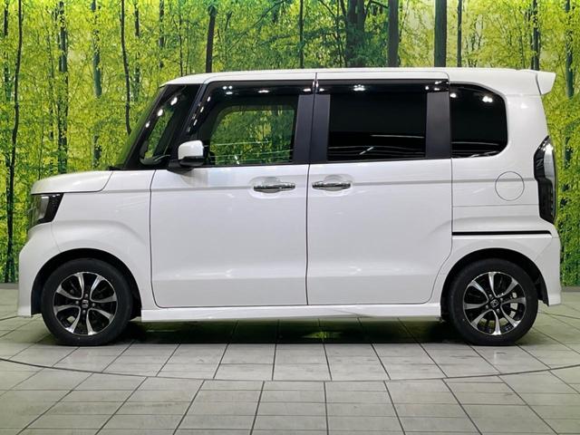 Ｇ・Ｌホンダセンシング　禁煙車　純正ＳＤナビフルセグ　電動スライドドア　ホンダセンシング　レーダークルーズ　バックカメラ　ＥＴＣ　シートヒーター　ＬＥＤヘッドライト　スマートキー　プッシュスタート　オートエアコン(39枚目)