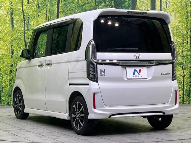 Ｎ－ＢＯＸカスタム Ｇ・Ｌホンダセンシング　禁煙車　純正ＳＤナビフルセグ　電動スライドドア　ホンダセンシング　レーダークルーズ　バックカメラ　ＥＴＣ　シートヒーター　ＬＥＤヘッドライト　スマートキー　プッシュスタート　オートエアコン（41枚目）