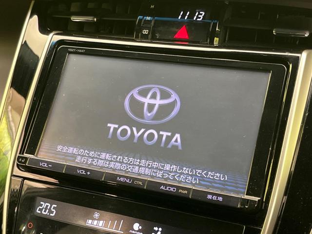 ハリアー プレミアム　アドバンスドパッケージ　スタイルモーヴ　純正ナビ　禁煙車　バックカメラ　ＥＴＣ　Ｂｌｕｅｔｏｏｔｈ再生　フルセグ　シートヒーター　パワーバックドア　ポジションメモリー付きパワーシート　アルカンターラシート　ＬＥＤヘッド／フォグ　クルコン（4枚目）