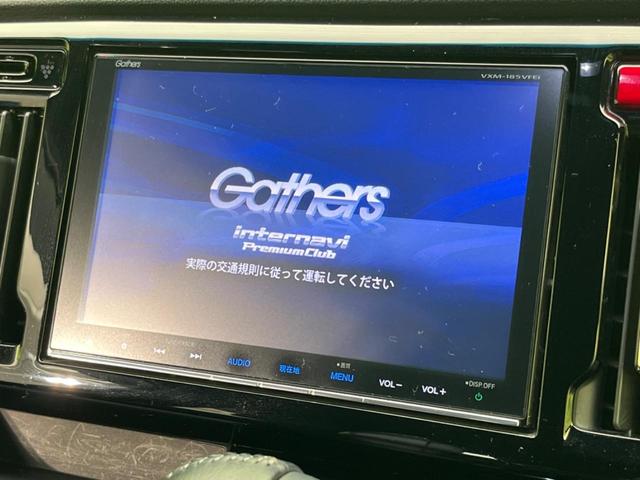 Ｎ－ＷＧＮカスタム Ｇ・ターボパッケージ　純正８型ナビ　禁煙車　バックカメラ　ＥＴＣ　ドライブレコーダー　Ｂｌｕｅｔｏｏｔｈ　クルーズコントロール　ＨＩＤヘッド　ＬＥＤフォグ　純正１４インチアルミ　スマートキー　プライバシーガラス（3枚目）