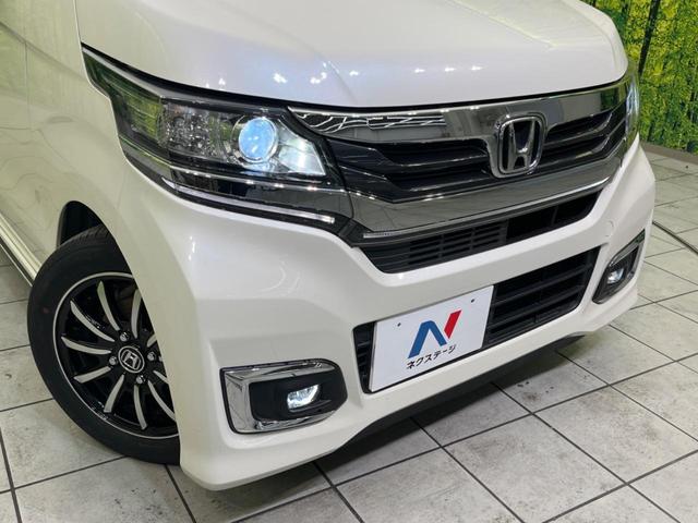 Ｎ－ＷＧＮカスタム Ｇ・ターボパッケージ　純正８型ナビ　禁煙車　バックカメラ　ＥＴＣ　ドライブレコーダー　Ｂｌｕｅｔｏｏｔｈ　クルーズコントロール　ＨＩＤヘッド　ＬＥＤフォグ　純正１４インチアルミ　スマートキー　プライバシーガラス（30枚目）