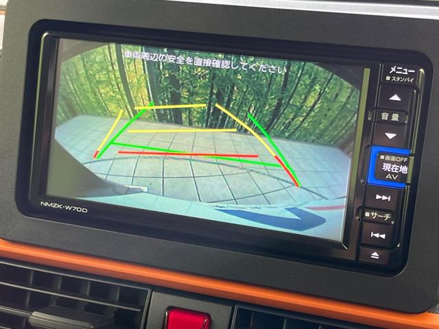 タント ファンクロス　両側電動ドア　衝突軽減装置　純正ナビ　禁煙車　バックカメラ　Ｂｌｕｅｔｏｏｔｈ　前席シートヒーター　純正１４インチアルミ　コーナーセンサー　ＬＥＤヘッド　ＬＥＤフォグ　電動格納ミラー（6枚目）