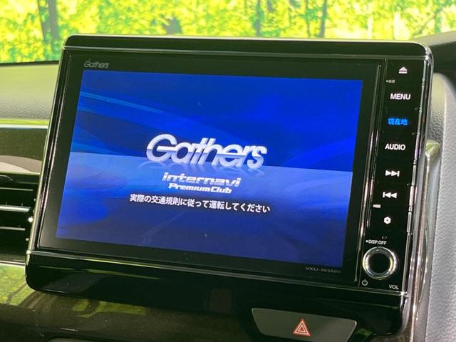 Ｎ－ＢＯＸカスタム Ｇ・ＥＸターボホンダセンシング　禁煙車　純正９型ＳＤナビフルセグ　両側電動スライド　ホンダセンシング　レーダークルーズ　バックカメラ　ＥＴＣ　ＬＥＤヘッドライト　プッシュスタート　スマートキー　オートエアコン　プライバシーガラス（4枚目）