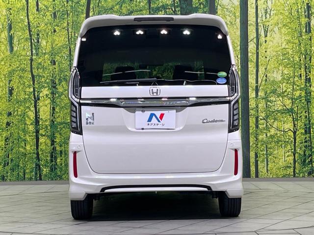 Ｎ－ＢＯＸカスタム Ｇ・ＥＸターボホンダセンシング　禁煙車　純正９型ＳＤナビフルセグ　両側電動スライド　ホンダセンシング　レーダークルーズ　バックカメラ　ＥＴＣ　ＬＥＤヘッドライト　プッシュスタート　スマートキー　オートエアコン　プライバシーガラス（16枚目）