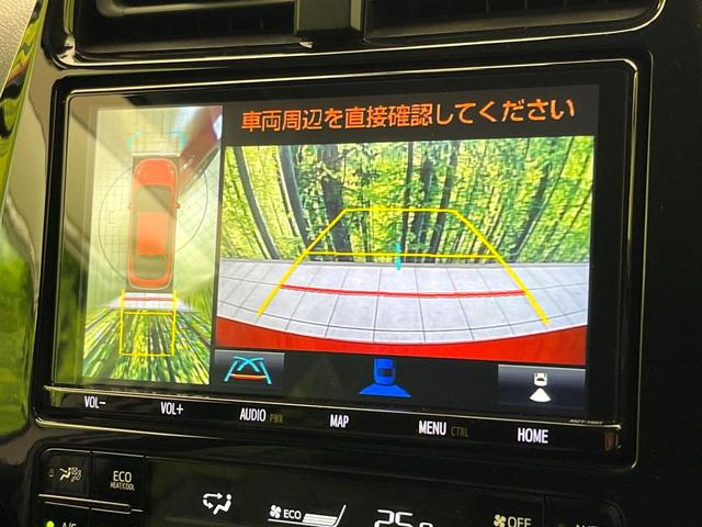 プリウス Ａツーリングセレクション　純正９インチナビ　全周囲カメラ　衝突被害軽減システム　レザーシート　レーダークルーズコントロール　パワーシート　ドラレコ　コーナーセンサー　スマートキー　ＬＥＤヘッド　ＥＴＣ２．０　オートハイビーム（4枚目）