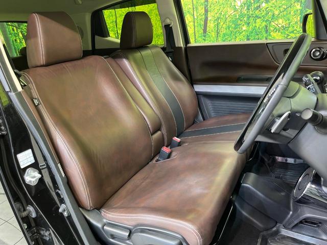 Ｎ－ＢＯＸスラッシュ Ｇ・Ｌターボインテリアカラーパッケージ　禁煙車　純正ＳＤナビ　バックカメラ　衝突被害軽減システム　スマートキー　ＨＩＤヘッド　ビルトインＥＴＣ　クルーズコントロール　オートライト　オートエアコン　Ｂｌｕｅｔｏｏｔｈ　ＣＤ（8枚目）