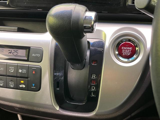 Ｎ－ＷＧＮカスタム Ｇ・Ａパッケージ　禁煙車　衝突軽減装置　ＨＩＤヘッド　クルーズコントロール　ハーフレザーシート　ドラレコ　ＥＴＣ　純正１４インチアルミホイール　バックカメラ　電動格納ミラー　Ｂｌｕｅｔｏｏｔｈ　　革巻きステアリング（46枚目）