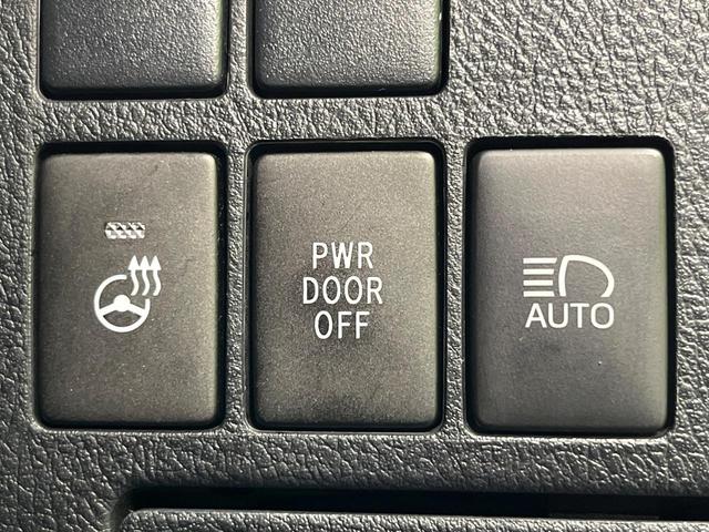 アルファード ２．５Ｓ　Ｃパッケージ　禁煙車　サンルーフ　両側電動ドア　後席モニター　バックカメラ　衝突被害軽減システム　レーダークルーズコントロール　電動リアゲート　レザーシート　前席シートエアコン　前後席パワーシート　ビルトインＥＴＣ（43枚目）