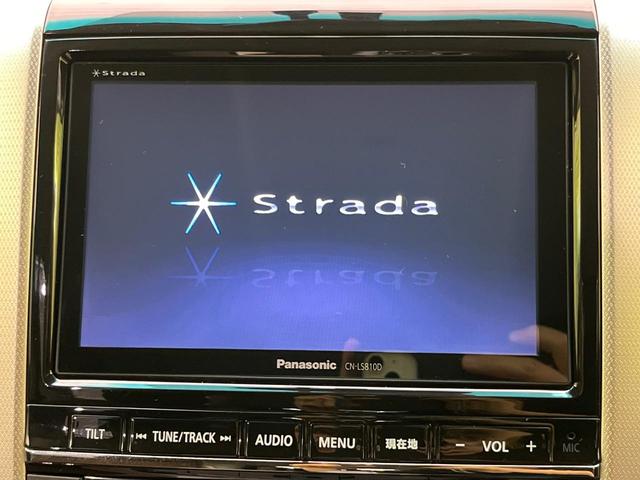 アルファード ２４０Ｓ　タイプゴールド　両側電動ドア　８型ナビ　バックカメラ　禁煙車　電動リアゲート　ハーフレザーシート　コーナーセンサー　スマートキー　ＨＩＤヘッド　ＥＴＣ　クルコン　オートライト　デュアルエアコン　純正１８インチアルミ（3枚目）
