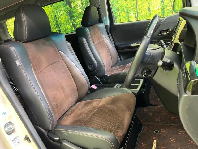 アルファード ２４０Ｓ　タイプゴールド　両側電動ドア　８型ナビ　バックカメラ　禁煙車　電動リアゲート　ハーフレザーシート　コーナーセンサー　スマートキー　ＨＩＤヘッド　ＥＴＣ　クルコン　オートライト　デュアルエアコン　純正１８インチアルミ（9枚目）
