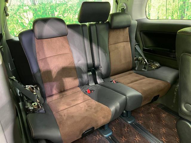 アルファード ２４０Ｓ　タイプゴールド　両側電動ドア　８型ナビ　バックカメラ　禁煙車　電動リアゲート　ハーフレザーシート　コーナーセンサー　スマートキー　ＨＩＤヘッド　ＥＴＣ　クルコン　オートライト　デュアルエアコン　純正１８インチアルミ（11枚目）
