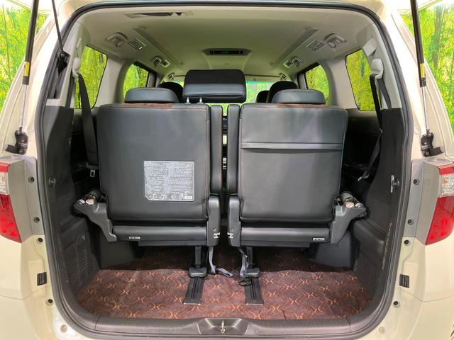 アルファード ２４０Ｓ　タイプゴールド　両側電動ドア　８型ナビ　バックカメラ　禁煙車　電動リアゲート　ハーフレザーシート　コーナーセンサー　スマートキー　ＨＩＤヘッド　ＥＴＣ　クルコン　オートライト　デュアルエアコン　純正１８インチアルミ（12枚目）
