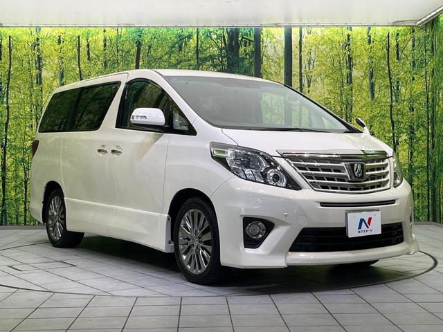 アルファード ２４０Ｓ　タイプゴールド　両側電動ドア　８型ナビ　バックカメラ　禁煙車　電動リアゲート　ハーフレザーシート　コーナーセンサー　スマートキー　ＨＩＤヘッド　ＥＴＣ　クルコン　オートライト　デュアルエアコン　純正１８インチアルミ（17枚目）