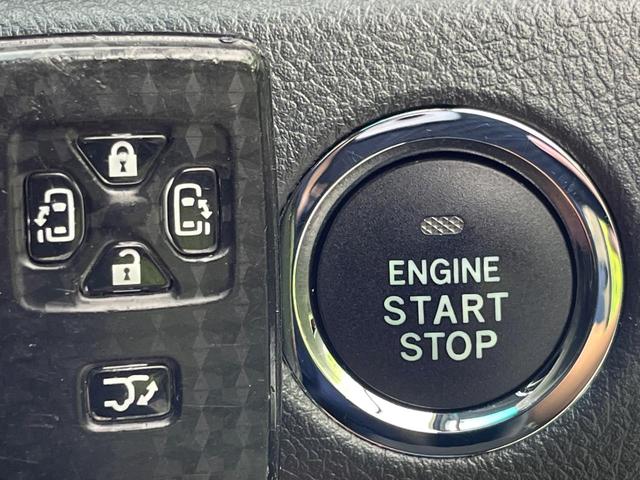 アルファード ２４０Ｓ　タイプゴールド　両側電動ドア　８型ナビ　バックカメラ　禁煙車　電動リアゲート　ハーフレザーシート　コーナーセンサー　スマートキー　ＨＩＤヘッド　ＥＴＣ　クルコン　オートライト　デュアルエアコン　純正１８インチアルミ（22枚目）