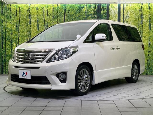 アルファード ２４０Ｓ　タイプゴールド　両側電動ドア　８型ナビ　バックカメラ　禁煙車　電動リアゲート　ハーフレザーシート　コーナーセンサー　スマートキー　ＨＩＤヘッド　ＥＴＣ　クルコン　オートライト　デュアルエアコン　純正１８インチアルミ（24枚目）