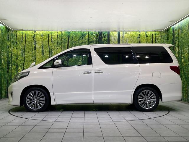 アルファード ２４０Ｓ　タイプゴールド　両側電動ドア　８型ナビ　バックカメラ　禁煙車　電動リアゲート　ハーフレザーシート　コーナーセンサー　スマートキー　ＨＩＤヘッド　ＥＴＣ　クルコン　オートライト　デュアルエアコン　純正１８インチアルミ（25枚目）