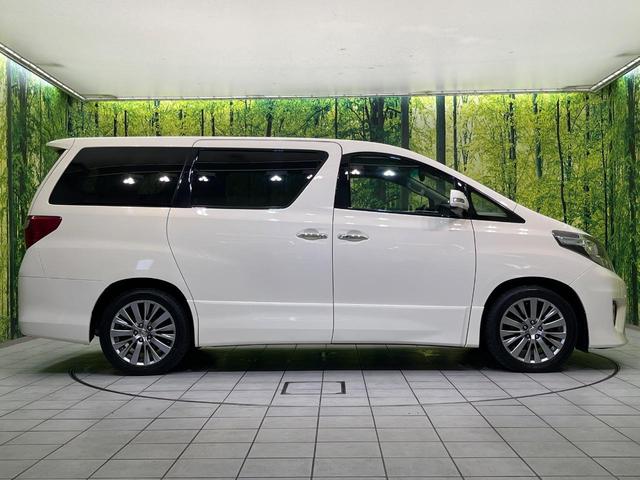アルファード ２４０Ｓ　タイプゴールド　両側電動ドア　８型ナビ　バックカメラ　禁煙車　電動リアゲート　ハーフレザーシート　コーナーセンサー　スマートキー　ＨＩＤヘッド　ＥＴＣ　クルコン　オートライト　デュアルエアコン　純正１８インチアルミ（27枚目）