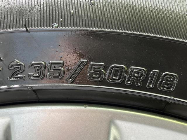 アルファード ２４０Ｓ　タイプゴールド　両側電動ドア　８型ナビ　バックカメラ　禁煙車　電動リアゲート　ハーフレザーシート　コーナーセンサー　スマートキー　ＨＩＤヘッド　ＥＴＣ　クルコン　オートライト　デュアルエアコン　純正１８インチアルミ（30枚目）