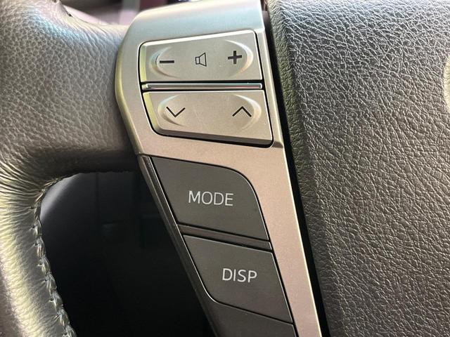 アルファード ２４０Ｓ　タイプゴールド　両側電動ドア　８型ナビ　バックカメラ　禁煙車　電動リアゲート　ハーフレザーシート　コーナーセンサー　スマートキー　ＨＩＤヘッド　ＥＴＣ　クルコン　オートライト　デュアルエアコン　純正１８インチアルミ（43枚目）
