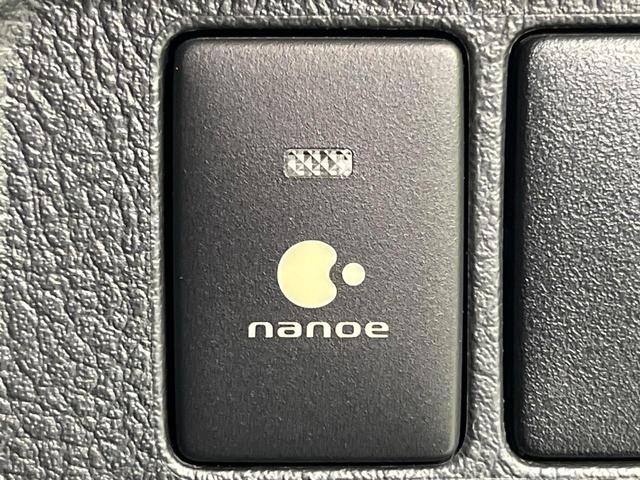 アルファード ２４０Ｓ　タイプゴールド　両側電動ドア　８型ナビ　バックカメラ　禁煙車　電動リアゲート　ハーフレザーシート　コーナーセンサー　スマートキー　ＨＩＤヘッド　ＥＴＣ　クルコン　オートライト　デュアルエアコン　純正１８インチアルミ（51枚目）