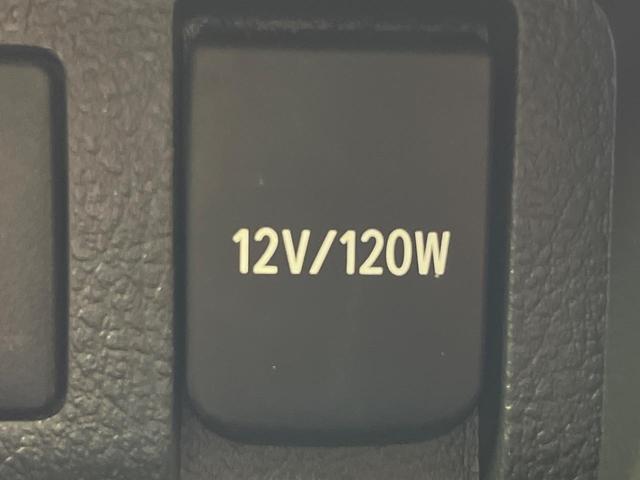 アルファード ２４０Ｓ　タイプゴールド　両側電動ドア　８型ナビ　バックカメラ　禁煙車　電動リアゲート　ハーフレザーシート　コーナーセンサー　スマートキー　ＨＩＤヘッド　ＥＴＣ　クルコン　オートライト　デュアルエアコン　純正１８インチアルミ（56枚目）