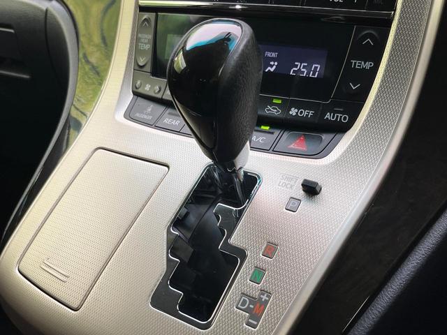 アルファード ２４０Ｓ　タイプゴールド　両側電動ドア　８型ナビ　バックカメラ　禁煙車　電動リアゲート　ハーフレザーシート　コーナーセンサー　スマートキー　ＨＩＤヘッド　ＥＴＣ　クルコン　オートライト　デュアルエアコン　純正１８インチアルミ（58枚目）
