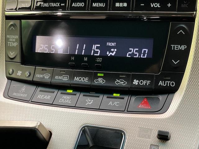 アルファード ２４０Ｓ　タイプゴールド　両側電動ドア　８型ナビ　バックカメラ　禁煙車　電動リアゲート　ハーフレザーシート　コーナーセンサー　スマートキー　ＨＩＤヘッド　ＥＴＣ　クルコン　オートライト　デュアルエアコン　純正１８インチアルミ（59枚目）