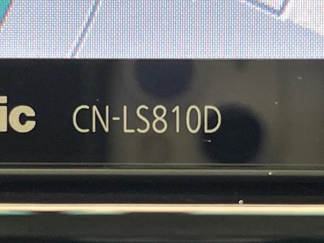 アルファード ２４０Ｓ　タイプゴールド　両側電動ドア　８型ナビ　バックカメラ　禁煙車　電動リアゲート　ハーフレザーシート　コーナーセンサー　スマートキー　ＨＩＤヘッド　ＥＴＣ　クルコン　オートライト　デュアルエアコン　純正１８インチアルミ（61枚目）
