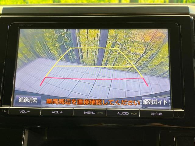 ヴェルファイア ２．５Ｚ　両側電動スライド　後席モニター　純正ＳＤナビ　バックカメラ　トヨタセーフティセンス　禁煙車　ドラレコ　コーナーセンサー　スマートキー　ＬＥＤヘッド　ＥＴＣ　オートマチックハイビーム　車線逸脱警報（6枚目）
