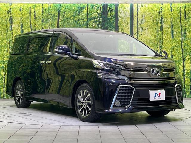 ヴェルファイア ２．５Ｚ　両側電動スライド　後席モニター　純正ＳＤナビ　バックカメラ　トヨタセーフティセンス　禁煙車　ドラレコ　コーナーセンサー　スマートキー　ＬＥＤヘッド　ＥＴＣ　オートマチックハイビーム　車線逸脱警報（17枚目）