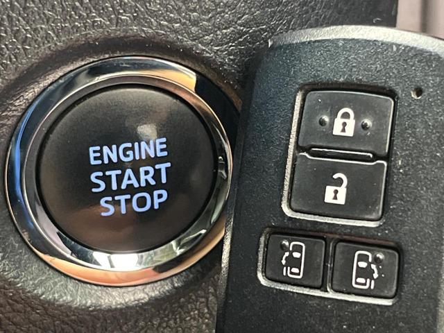 ヴェルファイア ２．５Ｚ　両側電動スライド　後席モニター　純正ＳＤナビ　バックカメラ　トヨタセーフティセンス　禁煙車　ドラレコ　コーナーセンサー　スマートキー　ＬＥＤヘッド　ＥＴＣ　オートマチックハイビーム　車線逸脱警報（22枚目）
