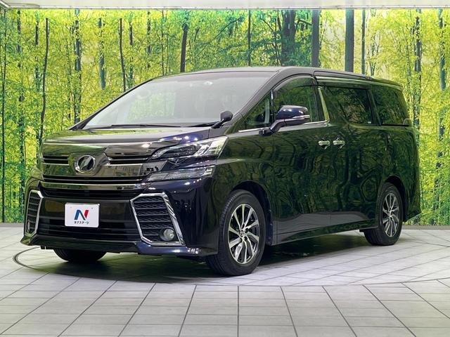ヴェルファイア ２．５Ｚ　両側電動スライド　後席モニター　純正ＳＤナビ　バックカメラ　トヨタセーフティセンス　禁煙車　ドラレコ　コーナーセンサー　スマートキー　ＬＥＤヘッド　ＥＴＣ　オートマチックハイビーム　車線逸脱警報（23枚目）