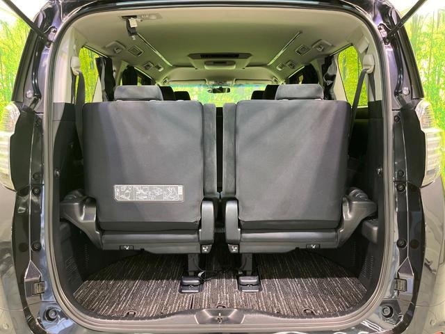 ヴェルファイア ２．５Ｚ　両側電動スライド　後席モニター　純正ＳＤナビ　バックカメラ　トヨタセーフティセンス　禁煙車　ドラレコ　コーナーセンサー　スマートキー　ＬＥＤヘッド　ＥＴＣ　オートマチックハイビーム　車線逸脱警報（41枚目）
